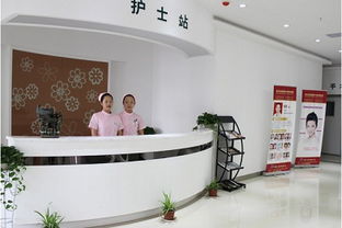 武汉美都医疗整形美容医院 专业与安全并重的医美选择